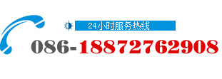 +86-25-57464600